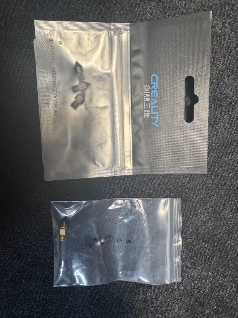 CREALITY 3Dプリンター ender3 s1 pro 本体