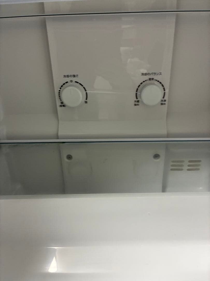 タイムセール❗️アクア　冷蔵庫　AQR-20P 単身用冷蔵庫　200L