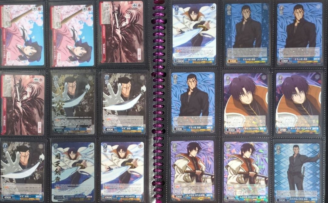 ヴァイスシュヴァルツ　るろうに剣心