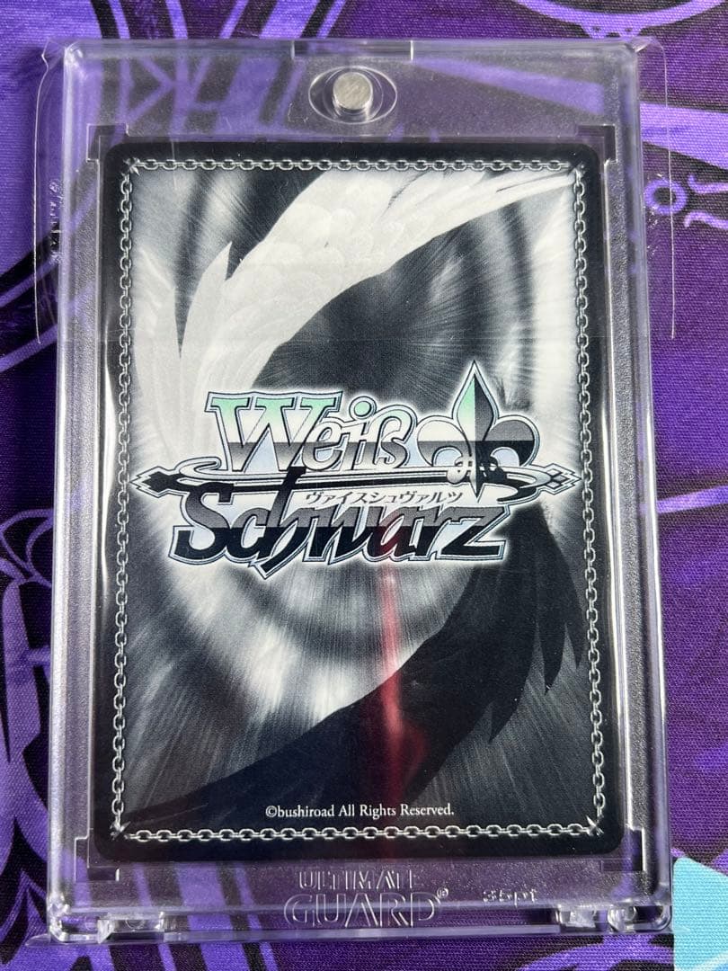 【美品】Memory  エミリア SP 1/17起床で削除