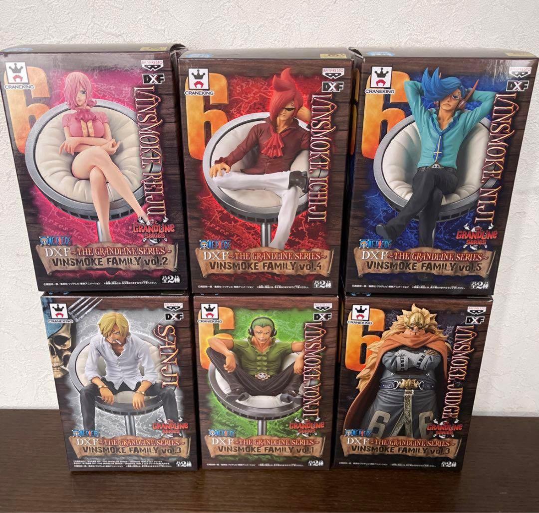 【セット売り】【箱あり】ワンピース　ジェルマ66 フィギュア