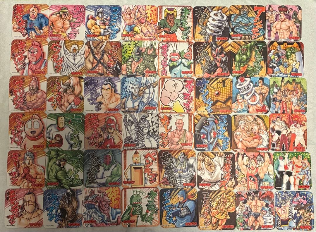 キン肉マン アートコースター コンプリート ジャンプ展
