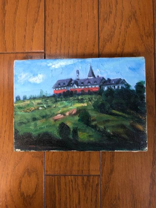 油絵　【小川　恒】丘の上の館