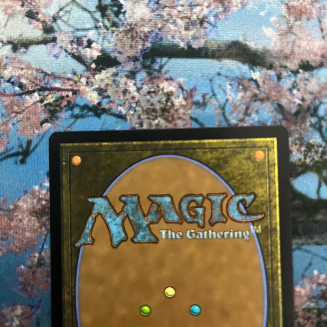 MTG アガサの魂の大釜 英語版