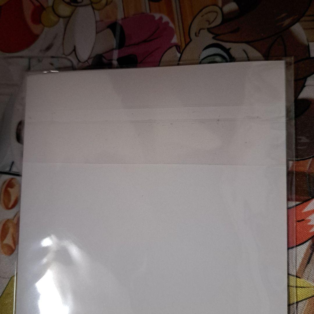 非売品　未開封　誰か夢だと言ってくれ　店頭　販促　短冊ポスター5枚入り