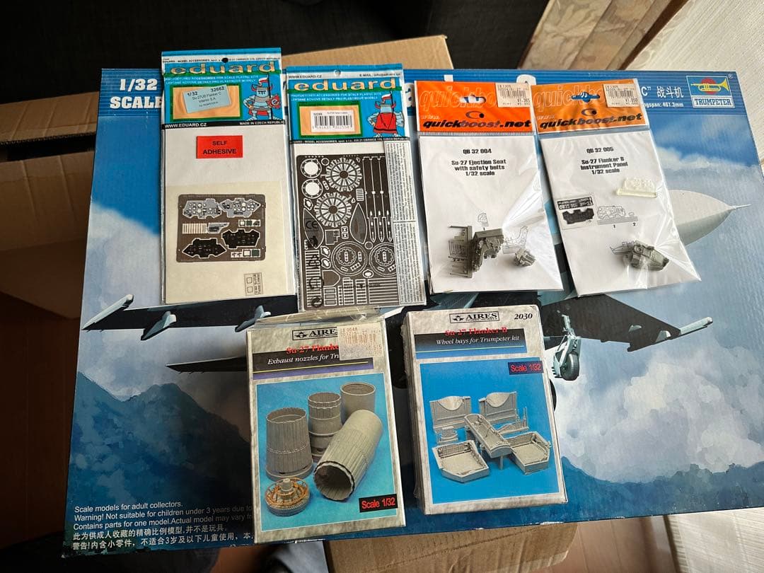 Su-27UB Flanker-C 1/32 スケール　トランペッタープラモデル