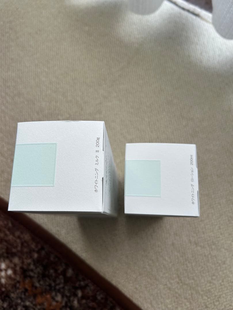 IGNIS 美白乳液 II & ローション セット