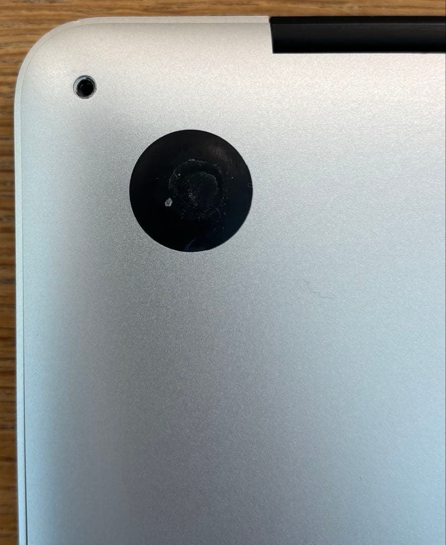 Apple MacBook Pro シルバー