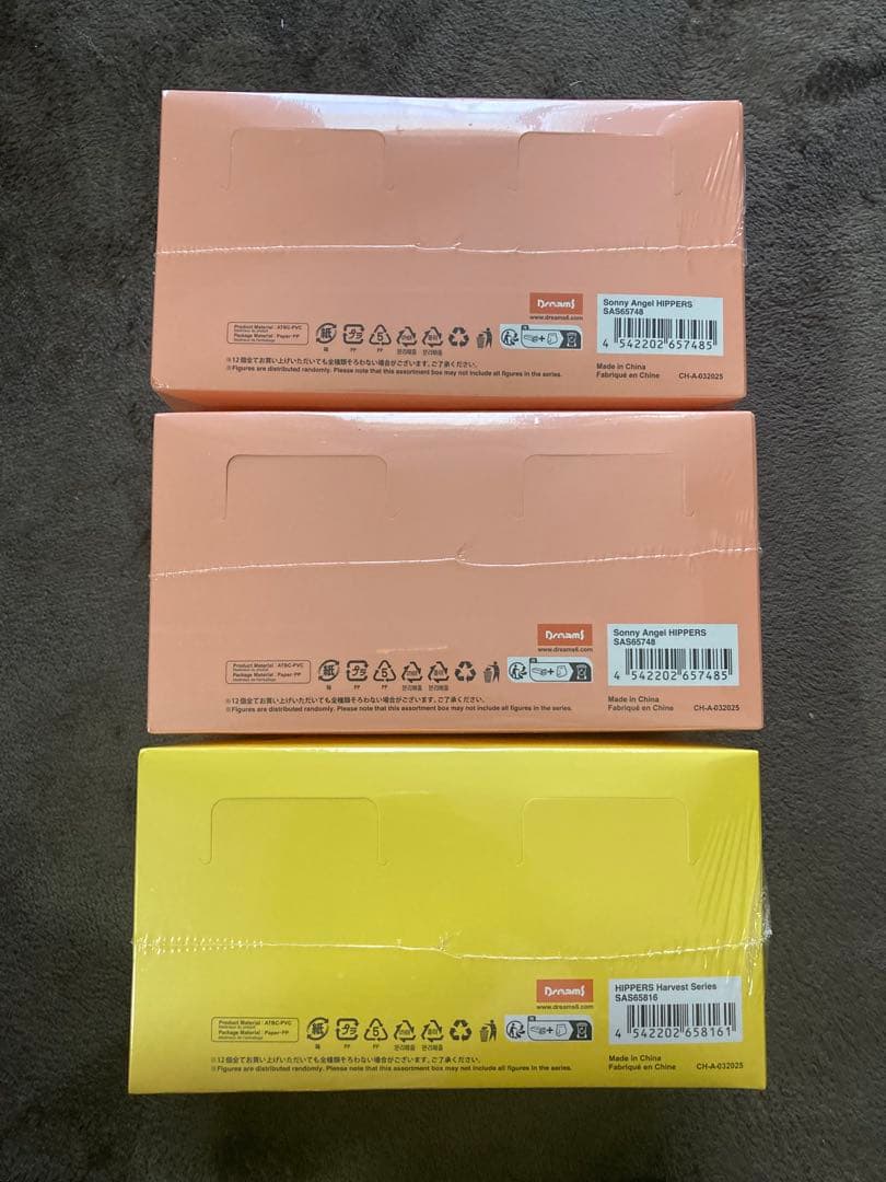 Sonny Angel ソニーエンジェル ヒッパーズ 3BOX