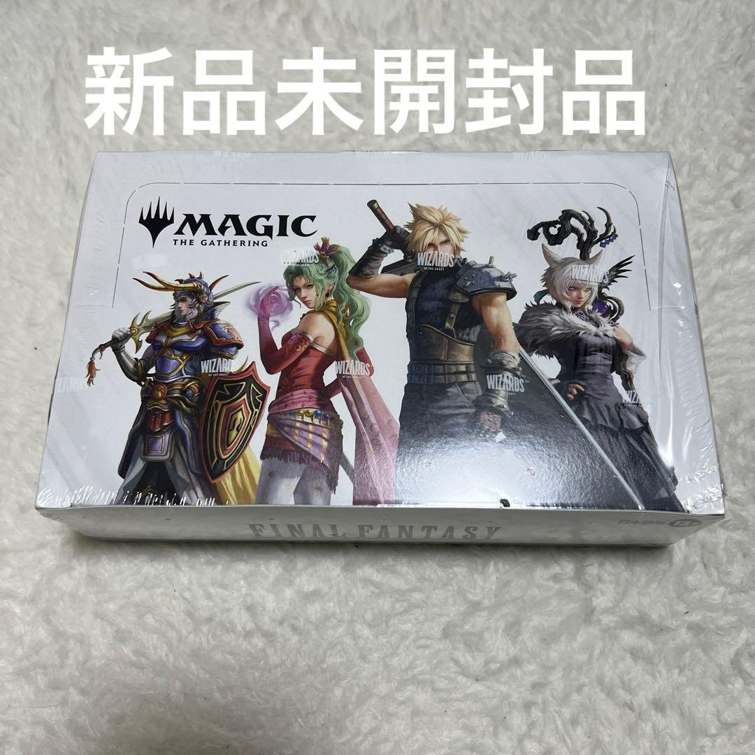 マジック：ザ・ギャザリング MAGIC: THE GATHERING FINAL FANTASY