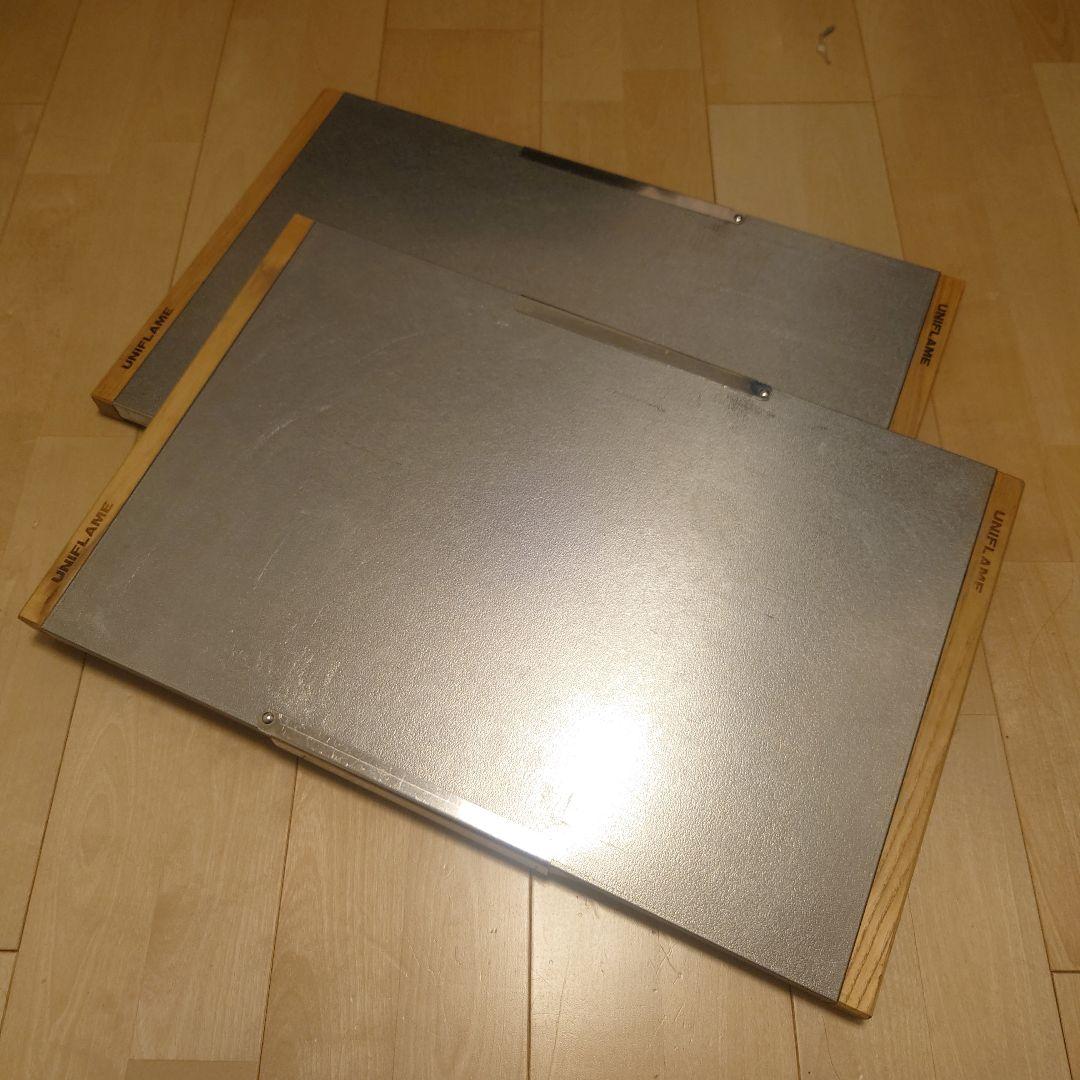 【値下げ】UNIFLAME　焚き火テーブル　2枚セット