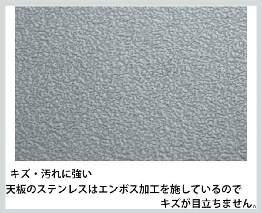 【値下げ】UNIFLAME　焚き火テーブル　2枚セット