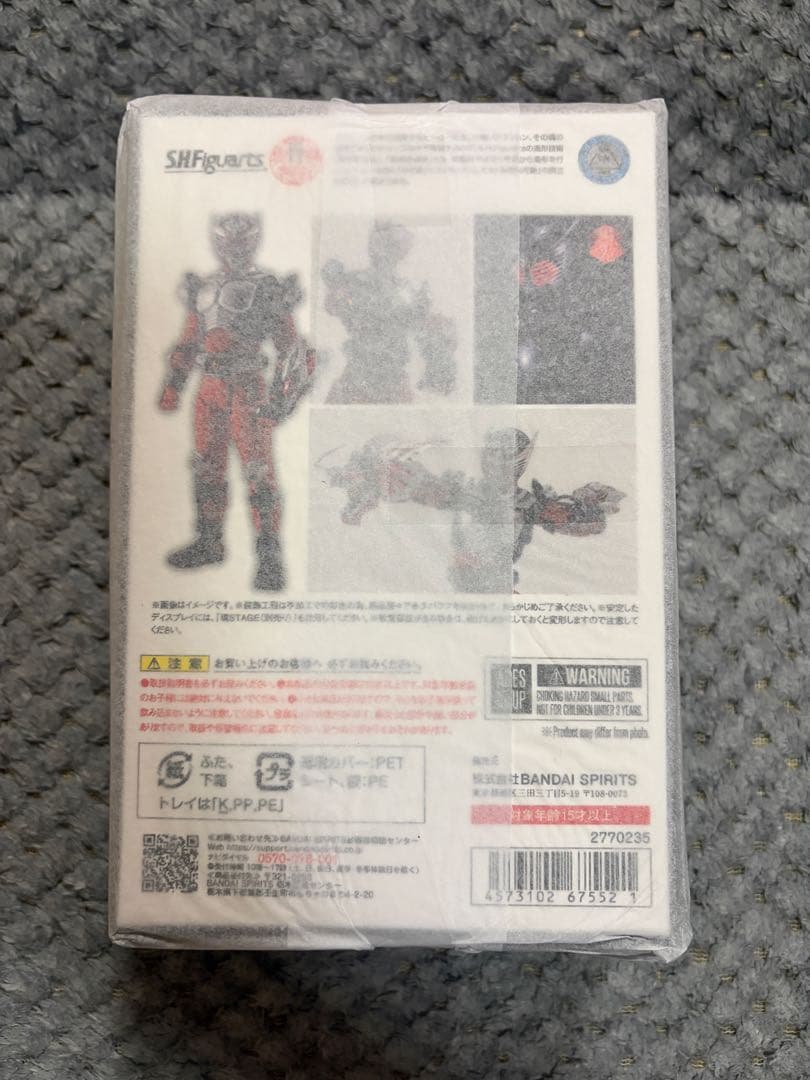 S.H.Figuarts 仮面ライダー龍騎 真骨彫製法 スリーブ付き 新品未開封