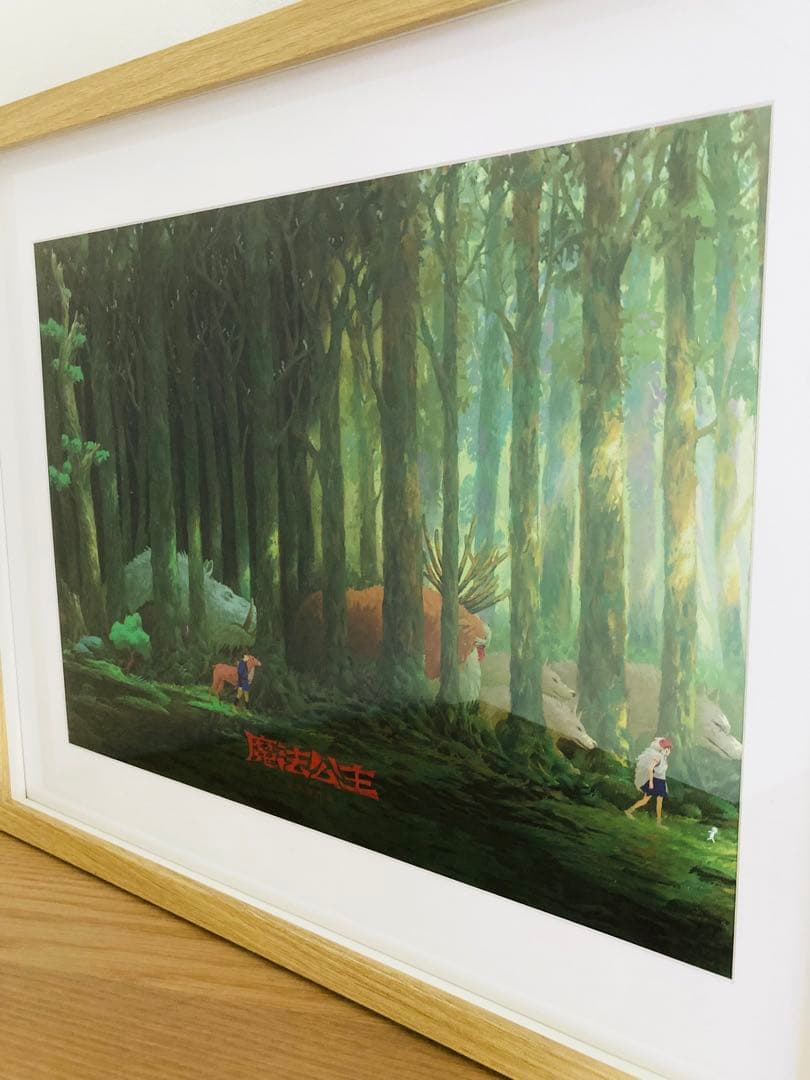 【希少】ジブリアニメ『もののけ姫』台湾公開記念限定A3 額縁付きポスター／宮崎駿