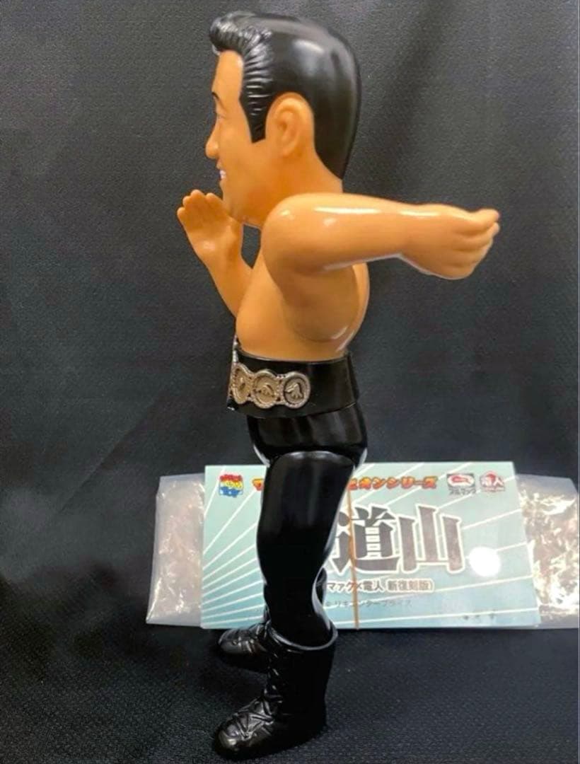 ■ブルマァク 力道山 ソフビ おまけ本付き/日本プロレス/メディコム・トイ