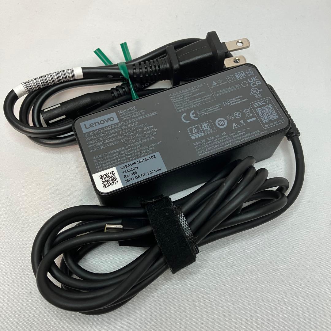 美品 X13 Gen2 第11世代 i5 8GB SSD WUXGA オフィス