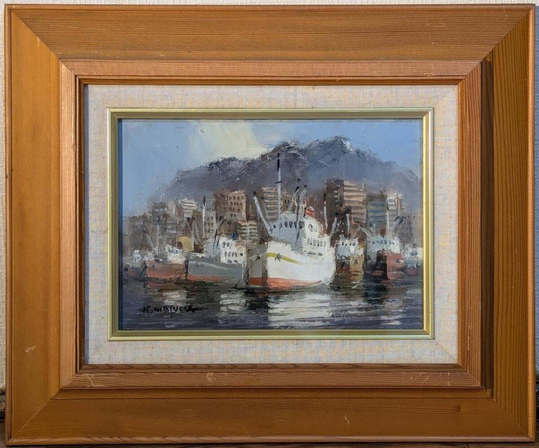 【真作】絵画　増田要人　油彩SM　港　力強いタッチ　温かみのある風景画　U96