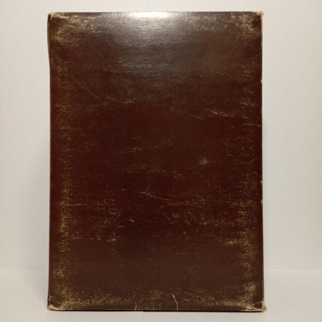 三和電器製作所 サンワ プロポ 3チャンネルラジオコントロール装置 GC3300