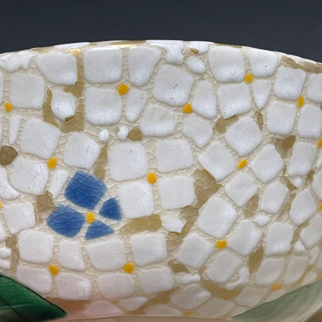 京焼 馬場京泉 金地紫陽花 平茶碗 茶道具 骨董品 908