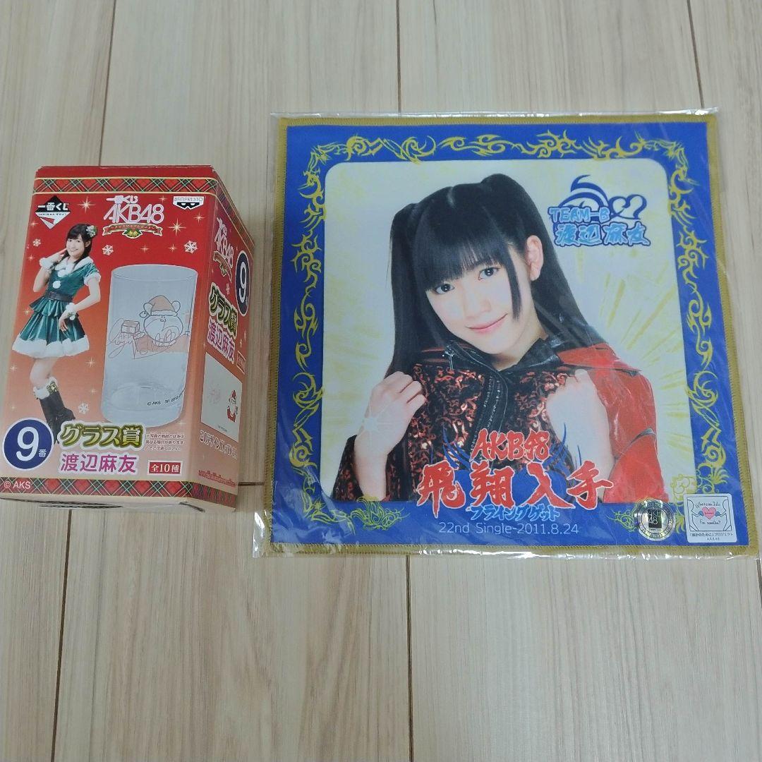 f0restlin　　渡辺麻友セット②