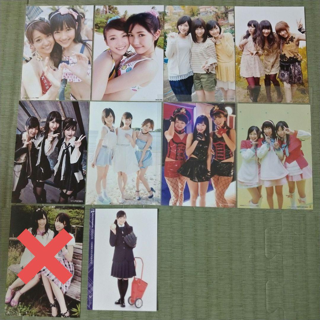 f0restlin　　渡辺麻友セット②