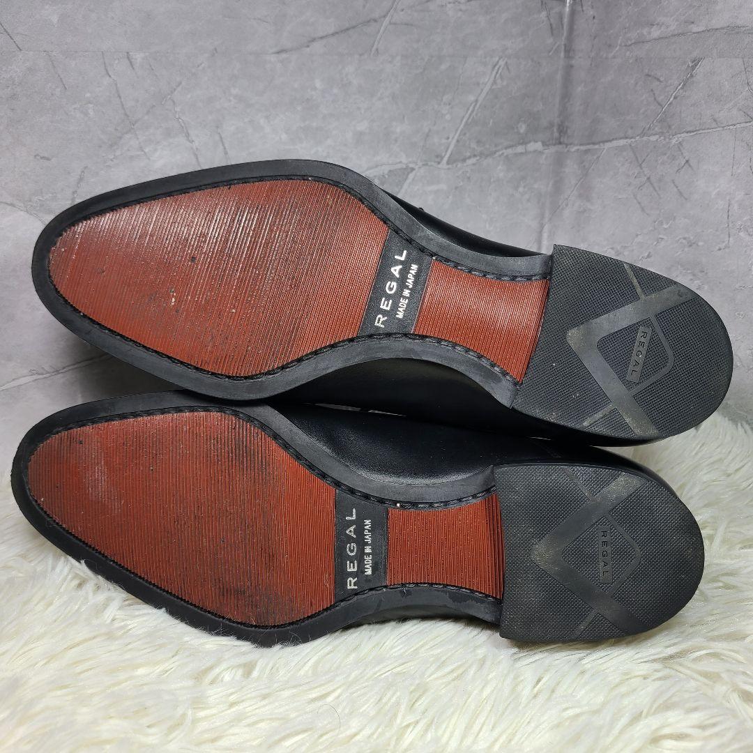 【REGAL】リーガル　09CR　ストレートチップ　ブラック