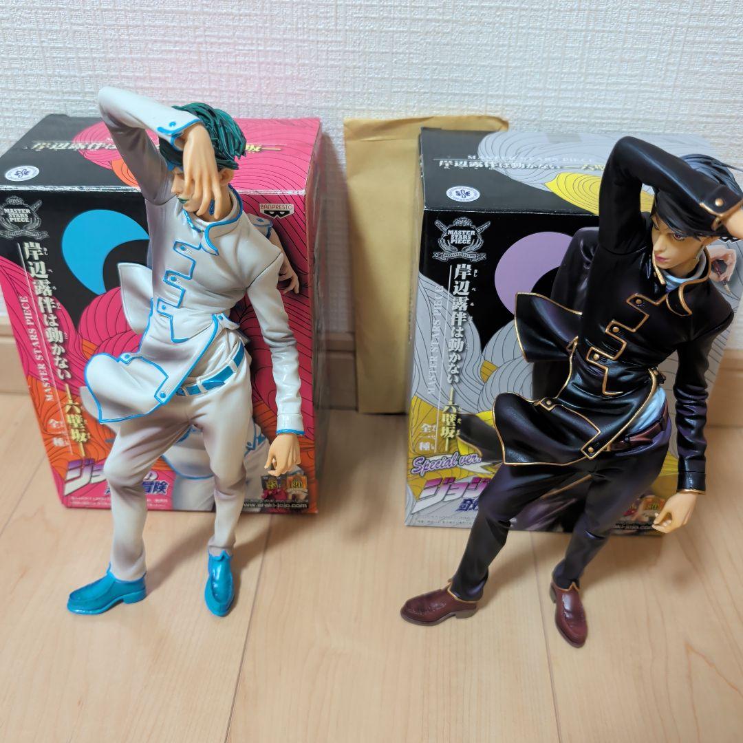 岸辺露伴　六壁坂　ジョジョ　フィギュア