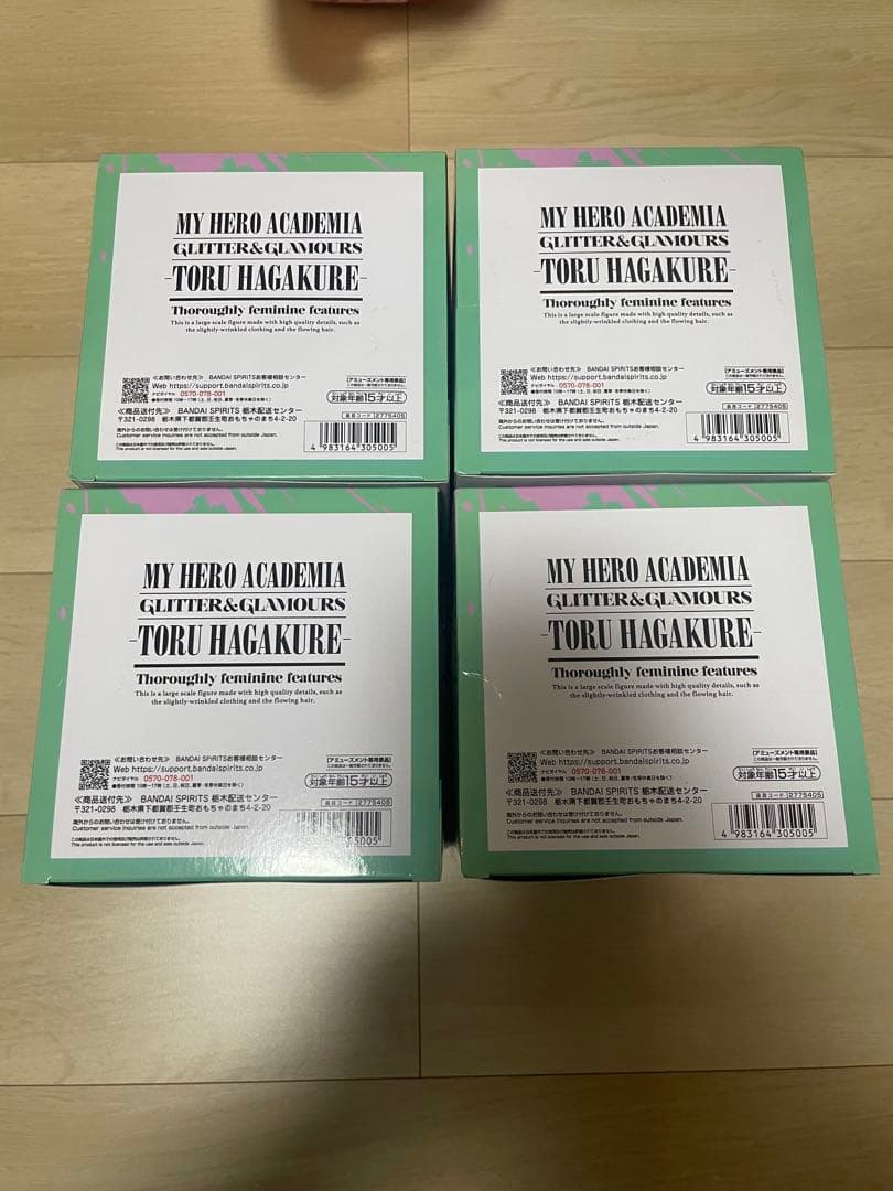 僕のヒーローアカデミア 葉隠透 フィギュア 4体セット