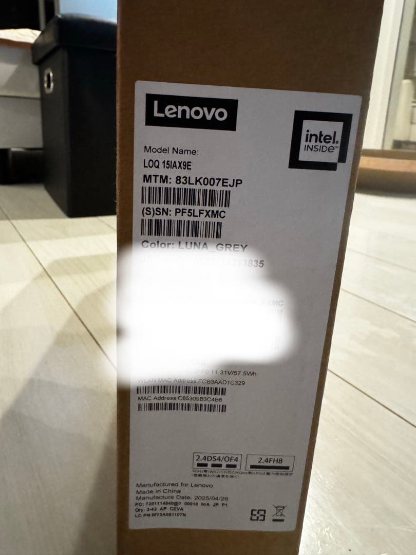 【Lenovo】83LK007EJP LOQ Essential Gen 9新品