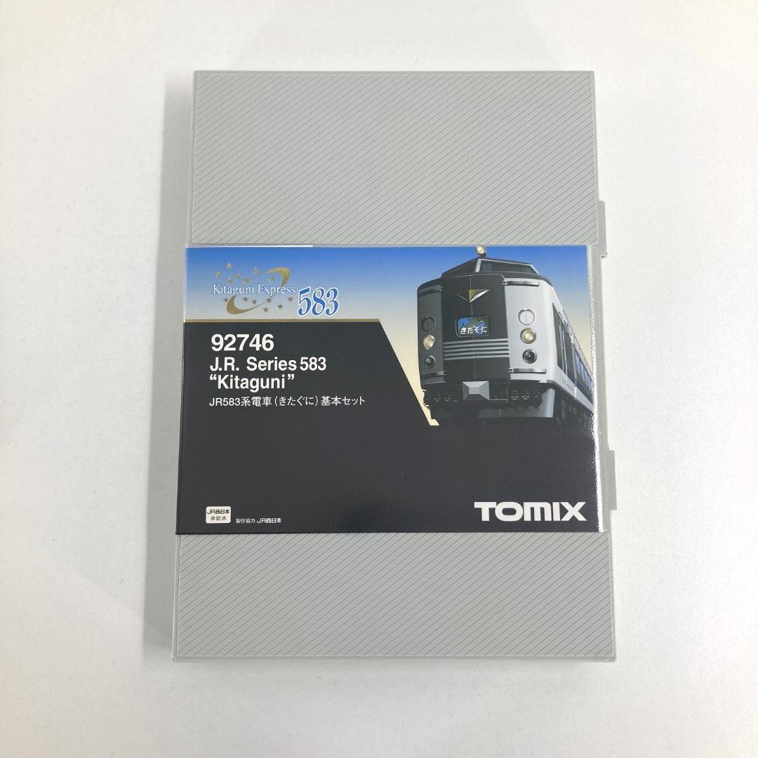 TOMIX トミックス　Nゲージ　92746　JR583系電車（きたぐに）