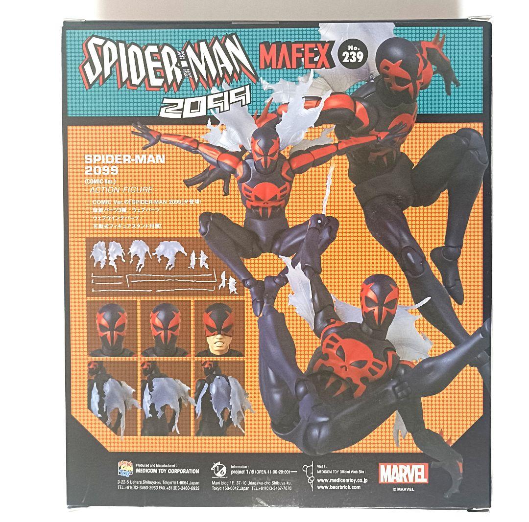 アメコミ MAFEX No.239 SPIDER-MAN 2099 COMIC Ver.