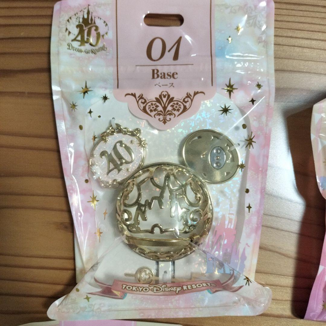 ディズニー　グッズ