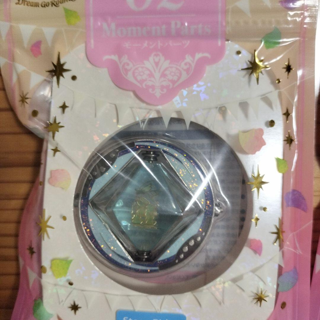 ディズニー　グッズ