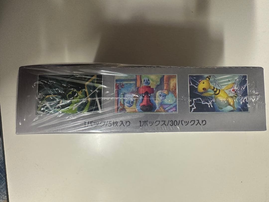 ポケモンカードゲーム ロケット団の逆襲　　 シュリンク付き