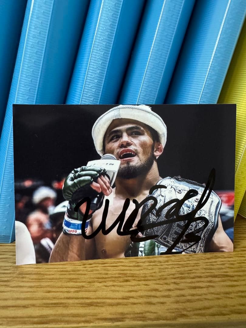 RIZIN シェイドラエフ 直筆サイン入り写真 ① 朝倉未来 シェイドゥラエフ