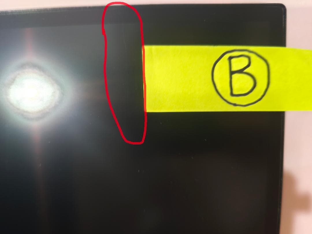 【傷あり】DELL U2720QM 27インチ 4Kモニター【要画像確認】