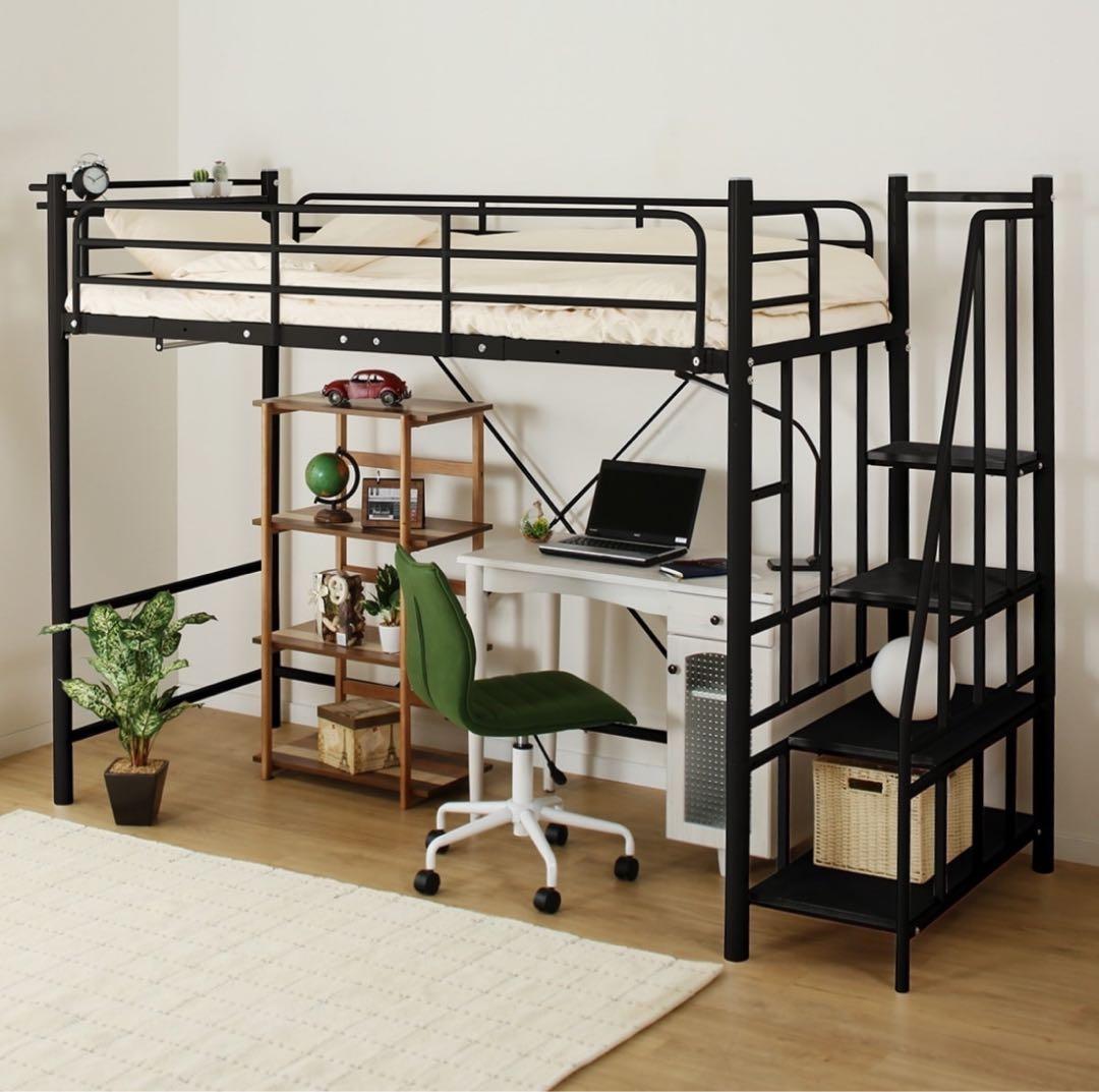 ニトリ　高さ2段階式階段付きロフトベッド　ブラック