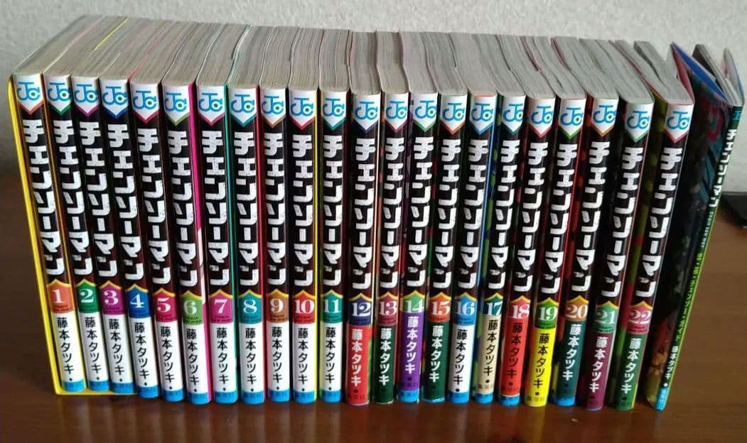 チェンソーマン 全巻　セット　1〜22巻