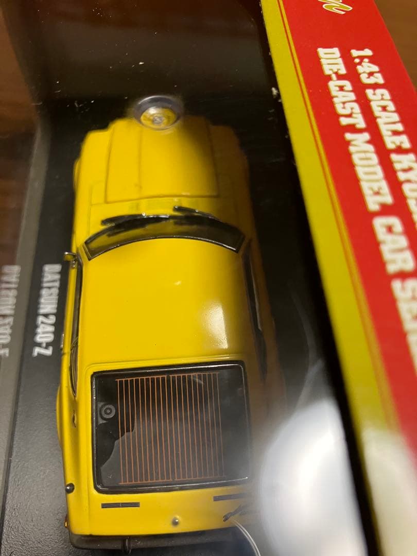 京商　1/43 DATSUN 240-Z ダットサン240Z フェアレディZ