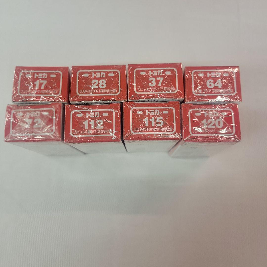 【初回特別仕様】 2021年発売トミカ8台セット　まとめ売り
