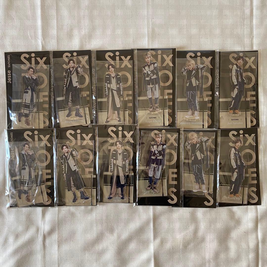 SixTONES アクスタ