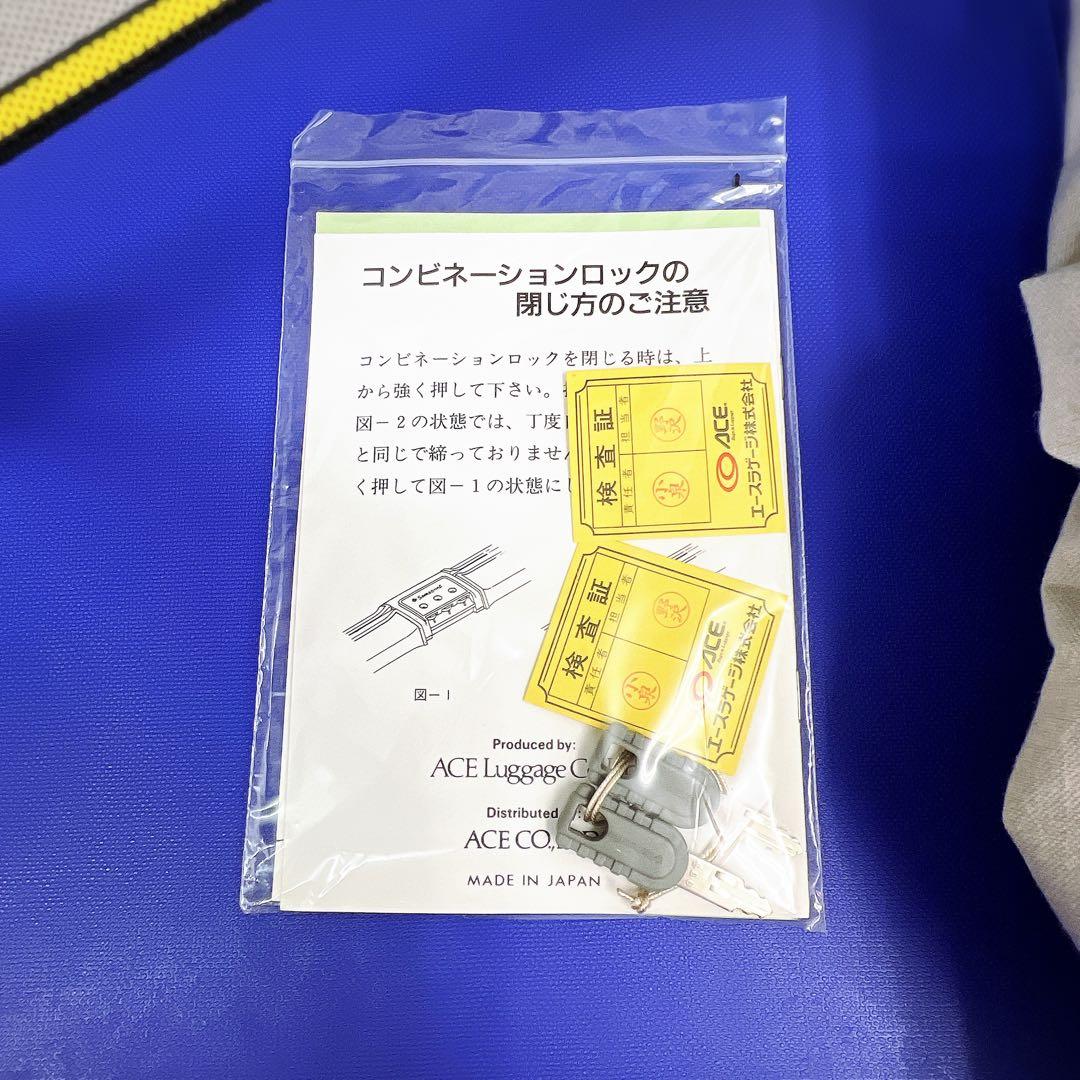 【新品】　Samsonite　キャリーケース　Oyster HV　スーツケース