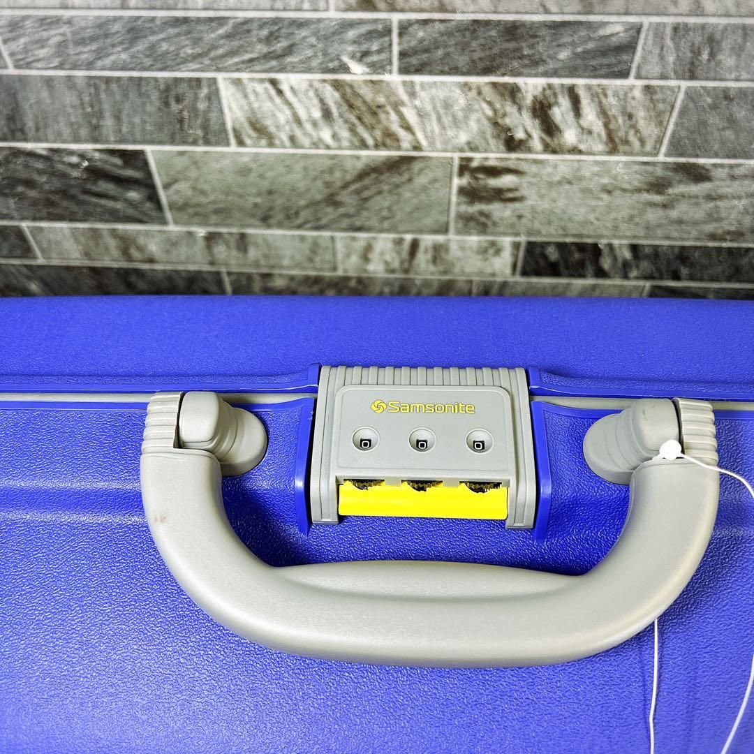 【新品】　Samsonite　キャリーケース　Oyster HV　スーツケース