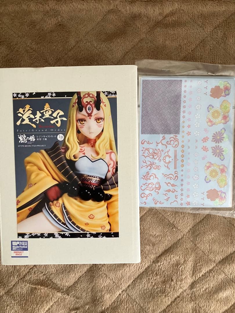 茨木童子 Fate/Grand Order WF限定 鶴の館 ガレキ 新品未開封