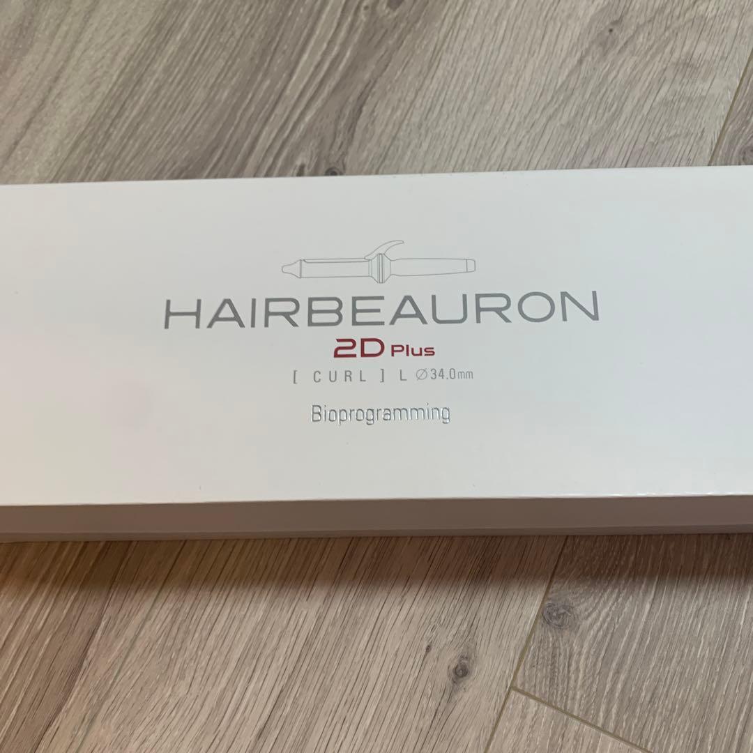 ヘアビューロン2D Plus(CURL)