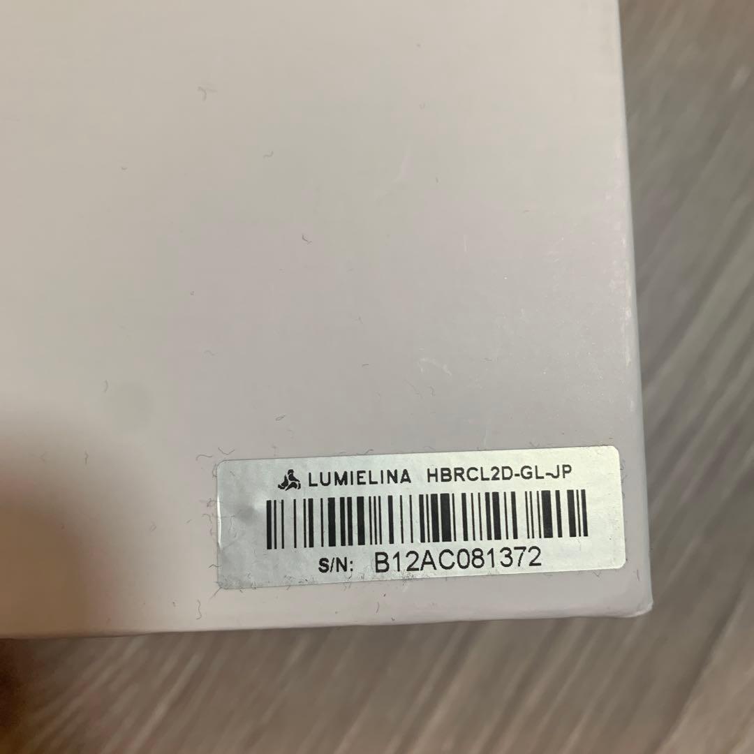 ヘアビューロン2D Plus(CURL)