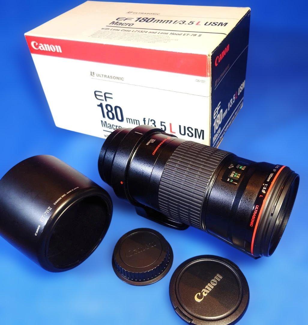 Canon キャノン EF 180mm f/3.5 L USM マクロレンズ