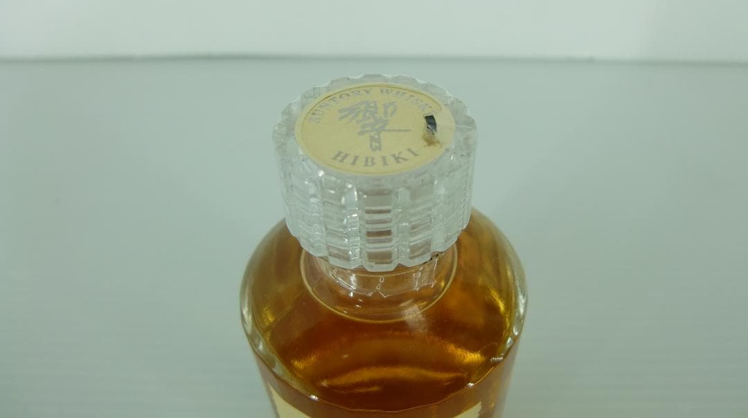 ★未開封 古酒 響 １７年 ミニボトル サントリー 希少