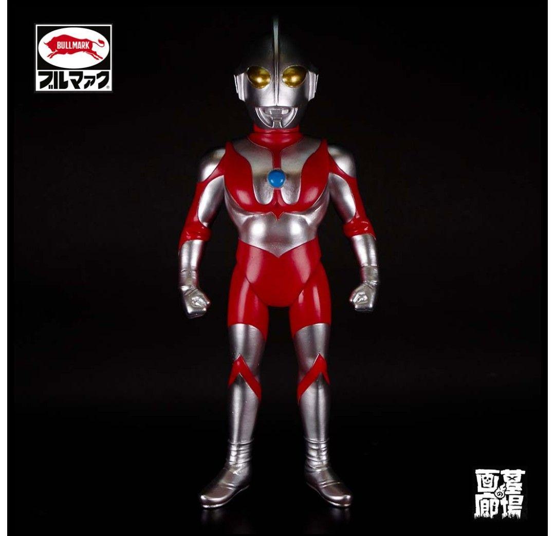 ブルマァク ウルトラマン50 シルバー