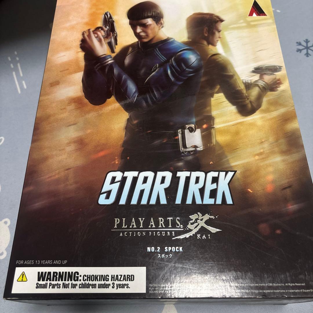 スター・トレックPLAY ARTS改 スポックPVC塗装済みアクションフィギュア